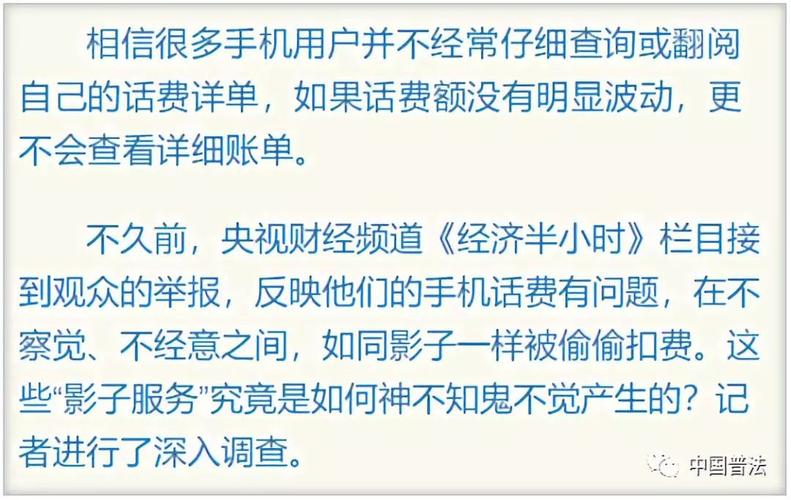 河南移动68元套餐详情_河南移动手机营业厅6.2.0_河南移动营业大厅