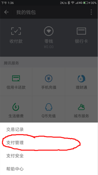 免费国际网络电话软件_下载免费国际电话_免费打国际电话的软件