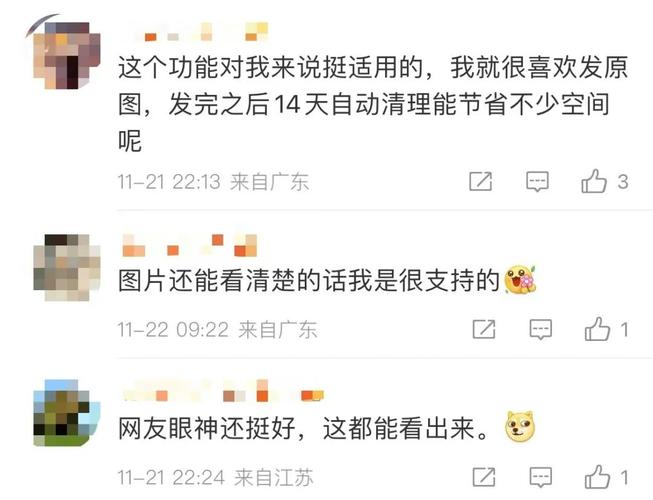 联通能微信支付交费吗_联通能用微信吗_联通用户可以用微信