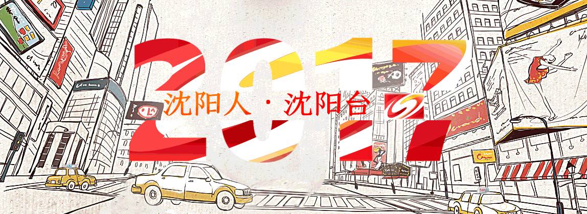 辽宁联通流量活动_辽宁联通闲时流量是几点到几点_联通流量h
