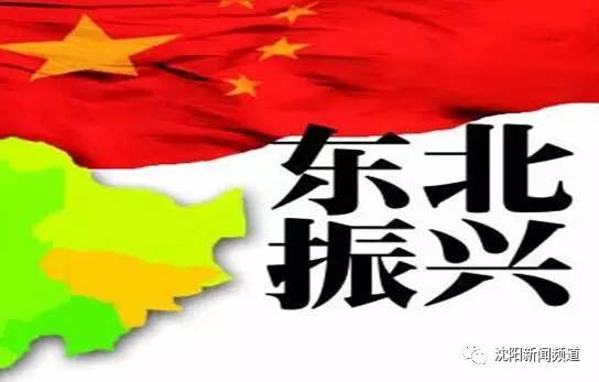 辽宁联通流量活动_辽宁联通闲时流量是几点到几点_联通流量h
