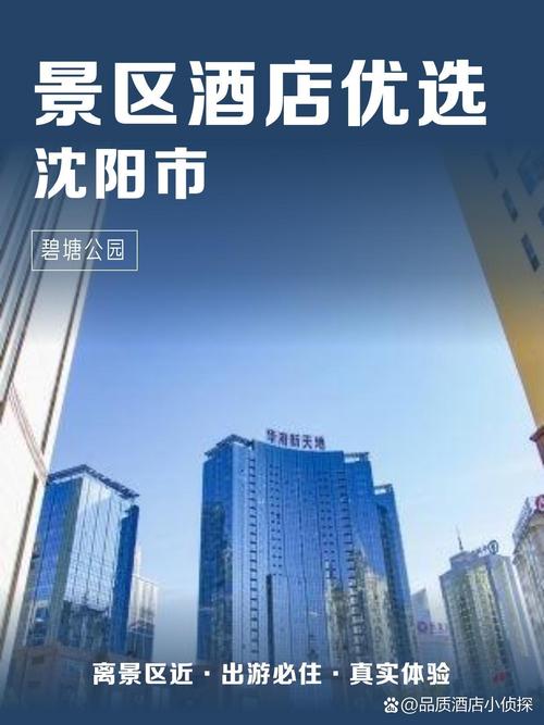 辽宁联通闲时流量是几点到几点_联通流量h_辽宁联通流量活动