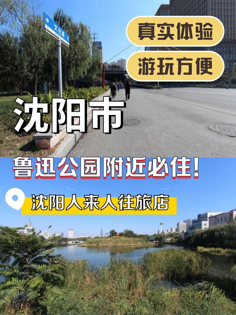 辽宁联通流量活动_联通流量h_辽宁联通闲时流量是几点到几点