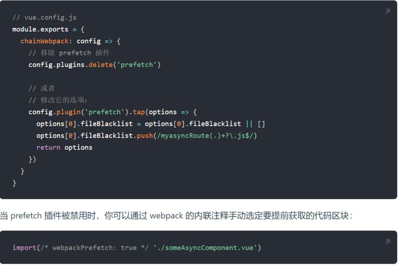 页面优化方式_页面优化内容包含哪些_单页面优化方法