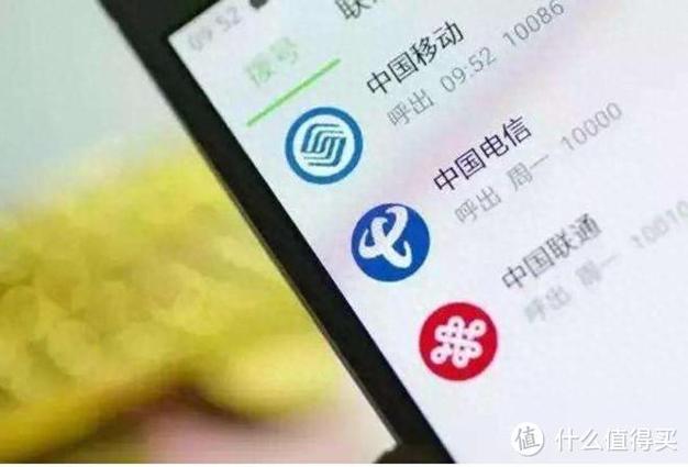 移动2g网络还能用几年_移动2g网络还能用多久_移动2gb能用多久