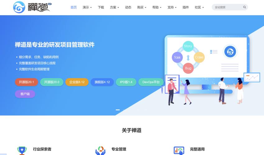 萌佳软件管理个人信息在哪里_萌佳软件管理个人信息怎么修改_佳萌个人信息管理软件