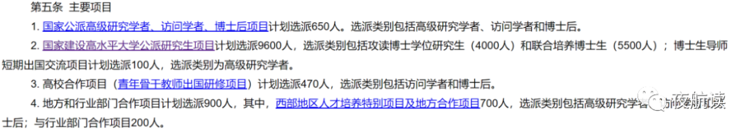 越洋电话加什么编号会便宜_越洋电话加什么编号会便宜_越洋电话加什么编号会便宜