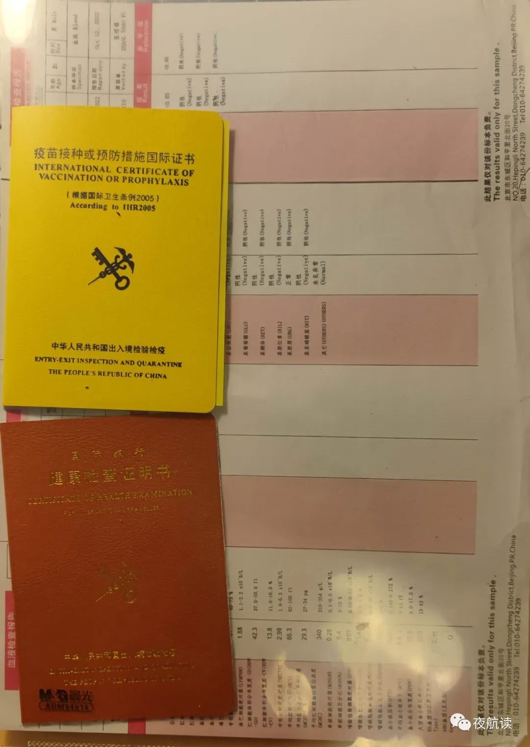 越洋电话加什么编号会便宜_越洋电话加什么编号会便宜_越洋电话加什么编号会便宜