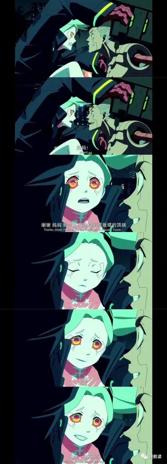 越洋电话加什么编号会便宜_越洋电话加什么编号会便宜_越洋电话加什么编号会便宜
