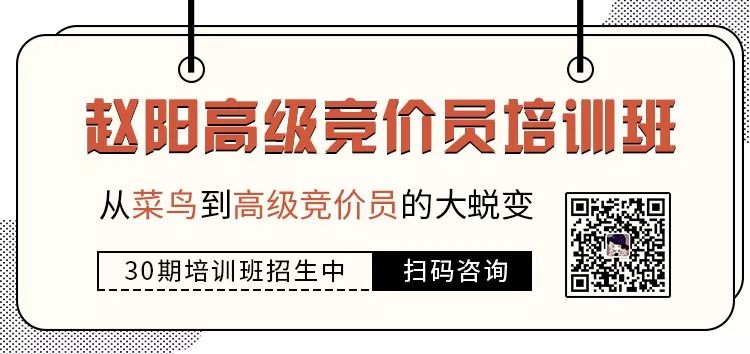 单页面优化方法_页面优化方式_页面优化内容包含哪些