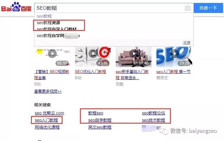 页面优化方式_单页面优化方法_页面优化内容包含哪些