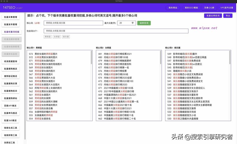 页面优化方式_页面优化内容包含哪些_单页面优化方法