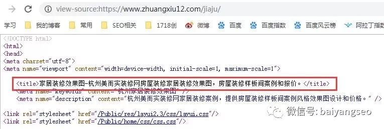 页面优化方式_单页面优化方法_页面优化内容包含哪些