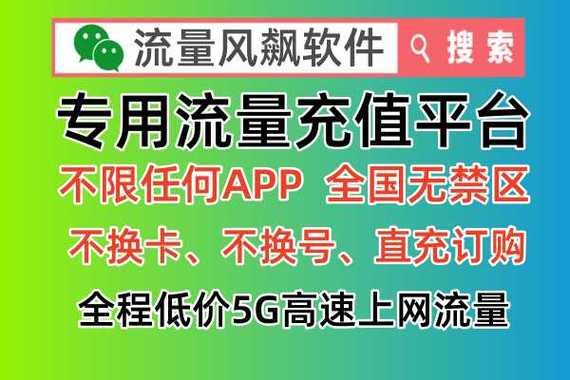 全国通用移动手机充值卡怎么用_移动充值卡可以跨省充值吗_移动充值卡全国通用吗