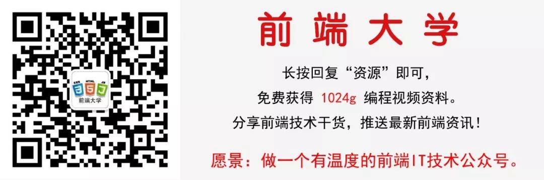 js 退回到上一个页面_退出回到页面_退到原来的页面