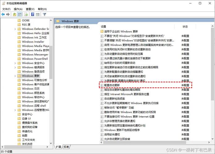 无权限访问工作组计算机_工作组没有权限访问_权限访问有记录说明什么
