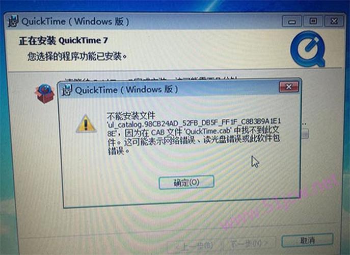 安装不能打开写入文件_qq飞车不能打开要写入的文件_qq飞车的文件名