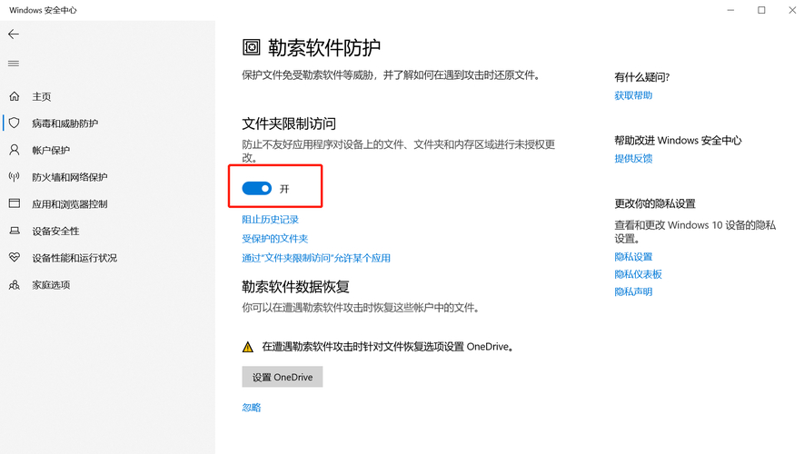 qq飞车的文件名_qq飞车不能打开要写入的文件_安装不能打开写入文件