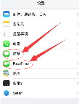 通讯录表怎么做_通讯录怎么做好看_怎样做有图的通讯录