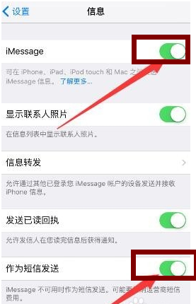 怎样做有图的通讯录_通讯录表怎么做_通讯录怎么做好看