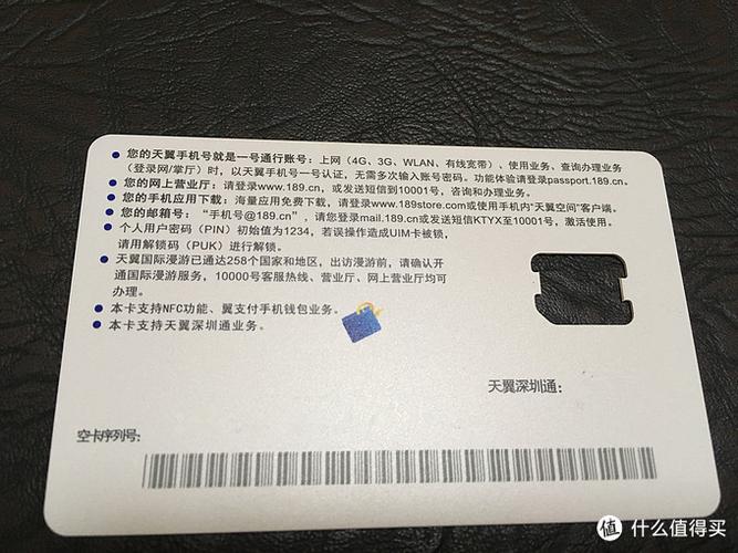 移动卡开通全球通需要多少钱_移动用户可以办理全球通吗_办移动全球通卡是否有时间规定