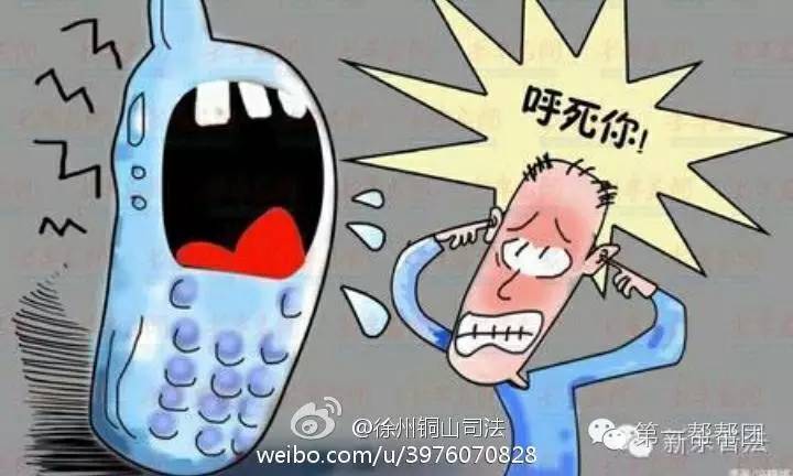 来电广告视频_来电广告词_来电通去广告版