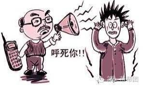 来电广告词_来电广告视频_来电通去广告版