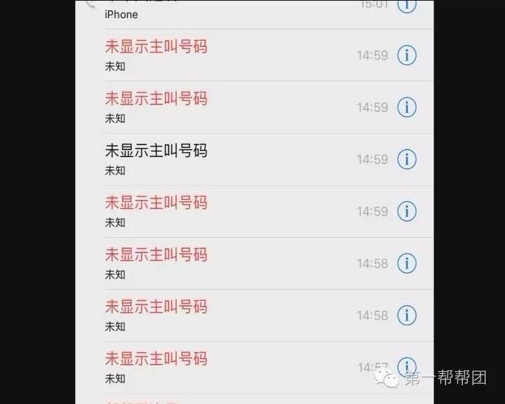 来电通去广告版_来电广告词_来电广告视频