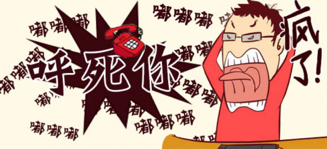 来电通去广告版_来电广告视频_来电广告词