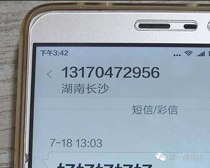 来电广告词_来电通去广告版_来电广告视频