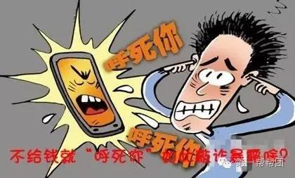 来电广告词_来电广告视频_来电通去广告版