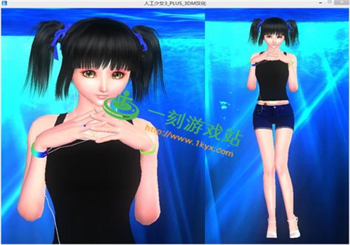 人工少女3好感度修改器下载_人工少女增加好感_人工少女修改器攻略