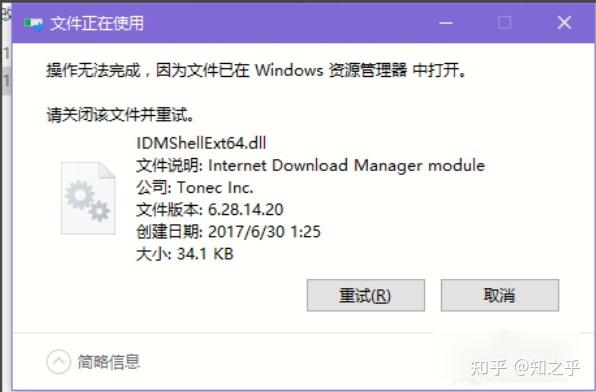 全能文件恢复软件_全能恢复软件文件下载_全能恢复软件文件夹在哪