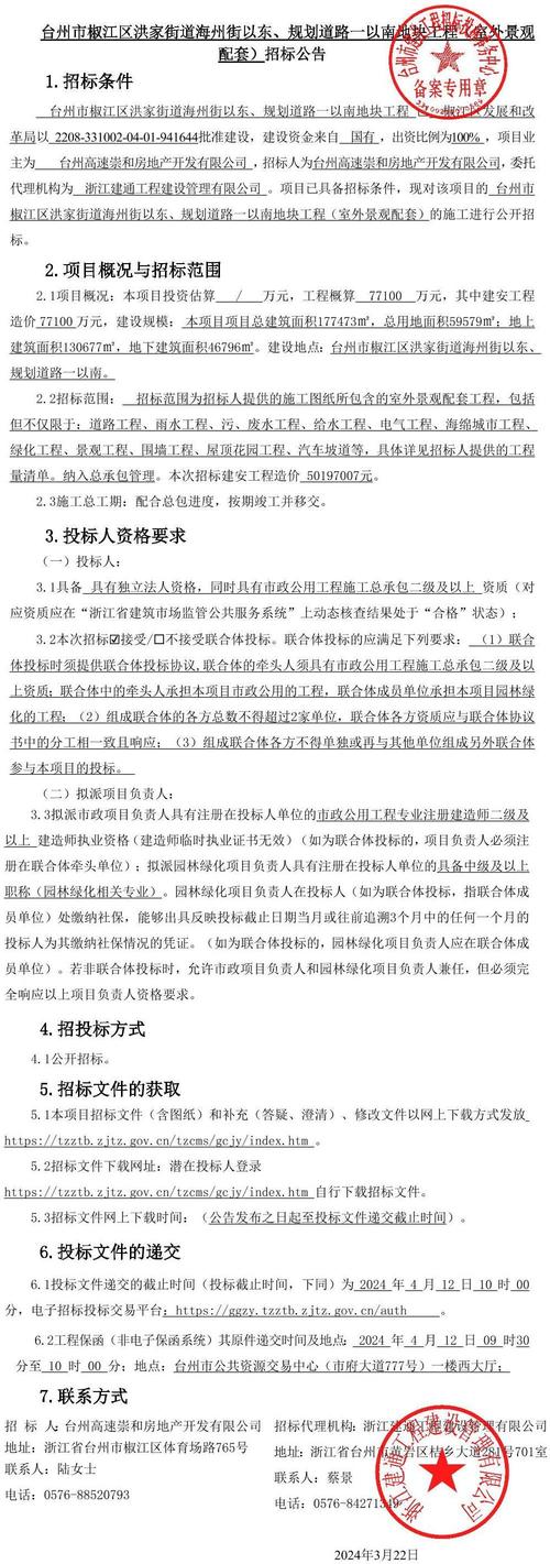 新装系统没有注册类_重装系统后没有注册类_新组装的电脑没有系统