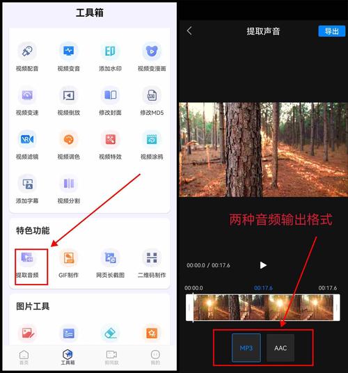 全能文件恢复软件免费下载_全能文件恢复软件_全能恢复软件手机版下载