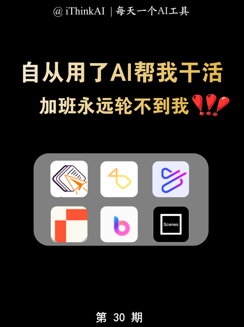 全能恢复软件文件夹在哪_全能恢复软件文件下载_全能文件恢复软件