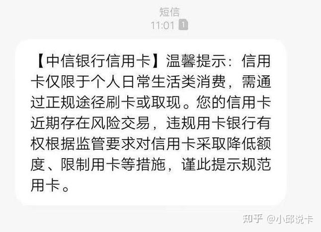 电信发来的验证码要告诉他吗_电信验证码短信收到了怎么办_电信收不到短信验证码