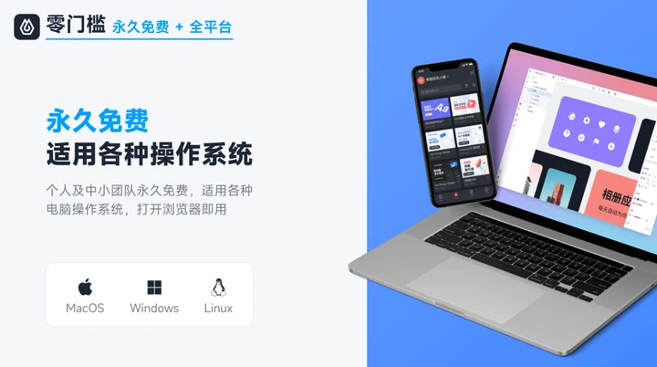 设计程序界面的软件_程序界面设计软件_界面程序软件设计实验报告