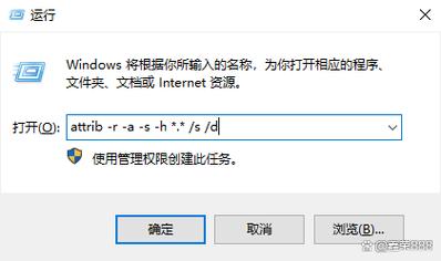 安全删除硬件不见了_电脑安全删除硬件图标_安全删除硬件图标不见了