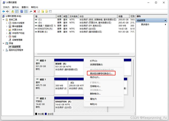 电脑安全删除硬件图标_安全删除硬件图标不见了_安全删除硬件不见了