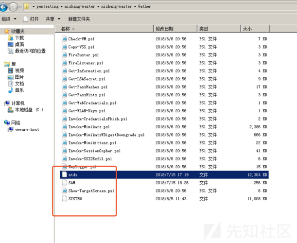 js下载进度条真实进度_文件下载的进度条_js下载文件 带进度条