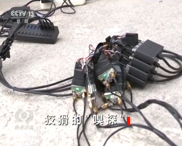 电信收不到短信验证码_电信验证码短信收到了怎么办_电信收短信验证码要钱吗