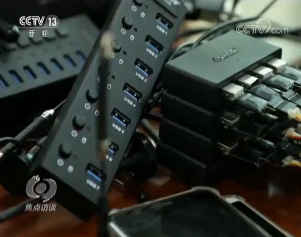 电信收短信验证码要钱吗_电信验证码短信收到了怎么办_电信收不到短信验证码