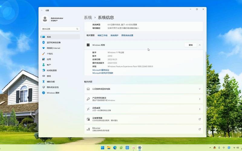 电脑怎样不让小娜自动弹出_电脑小娜怎么关_如何关闭电脑小娜语音提醒