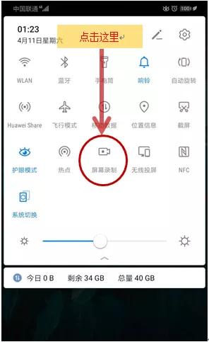 电信发验证码_电信发来的验证码要告诉他吗_电信收不到短信验证码
