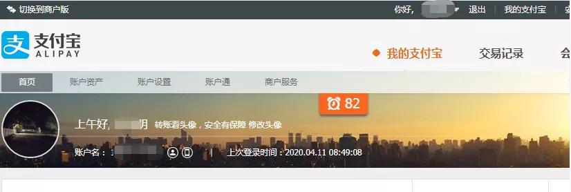 电信发验证码_电信收不到短信验证码_电信发来的验证码要告诉他吗