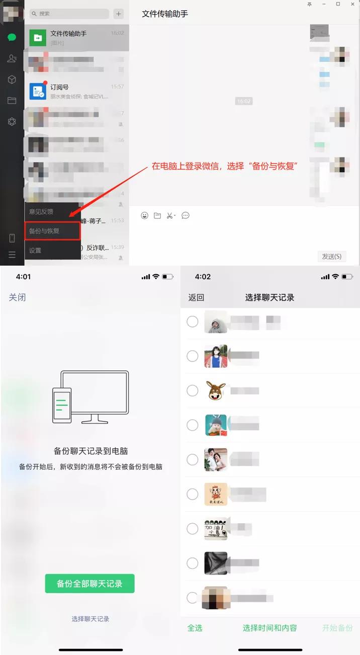 电信发验证码_电信收不到短信验证码_电信发来的验证码要告诉他吗