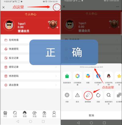 电信发来的验证码要告诉他吗_电信收不到短信验证码_电信发验证码