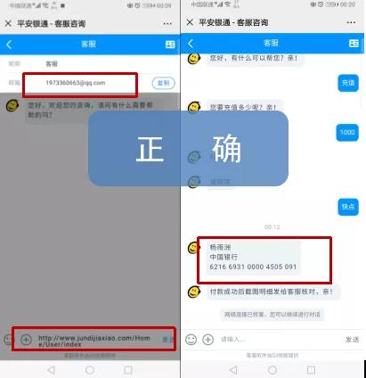 电信发验证码_电信收不到短信验证码_电信发来的验证码要告诉他吗