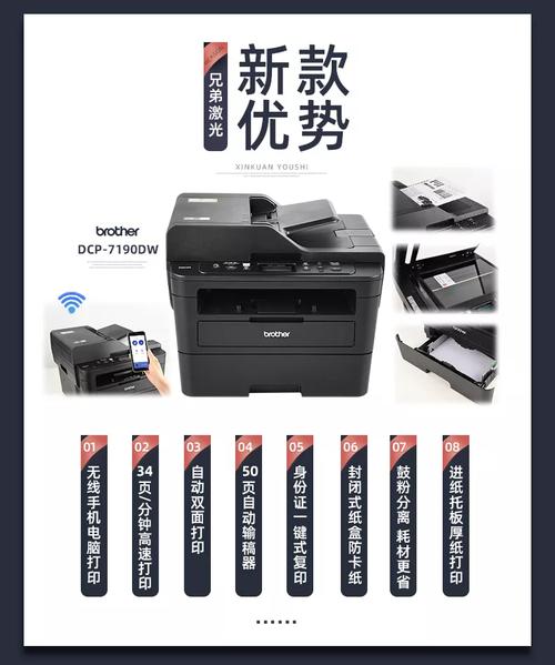 快递单打印机怎么调试_快递单打印机怎么设置连打_快递打印单机打设置怎么设置